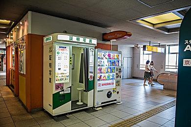 《英雄联盟手游》3.3版本“星光闪耀”今日上线